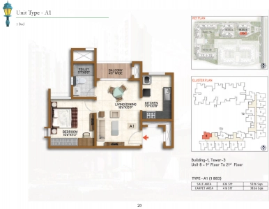 Prestige Finsbury Park Hyde Floor Plan - 636 sq.ft. 