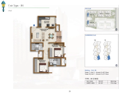 Prestige Finsbury Park Hyde Floor Plan - 955 sq.ft. 
