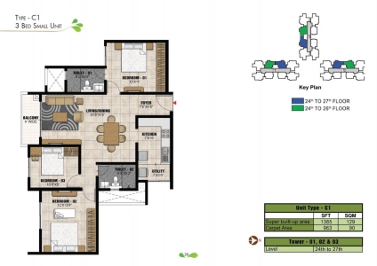 Prestige Park Square Floor Plan - 1385 sq.ft. 