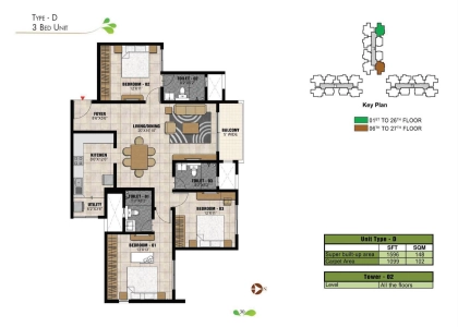 Prestige Park Square Floor Plan - 1596 sq.ft. 