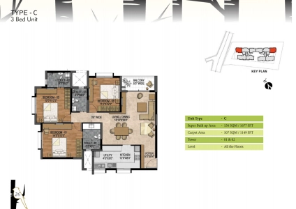 Prestige Woodland Park Floor Plan - 1677 sq.ft. 