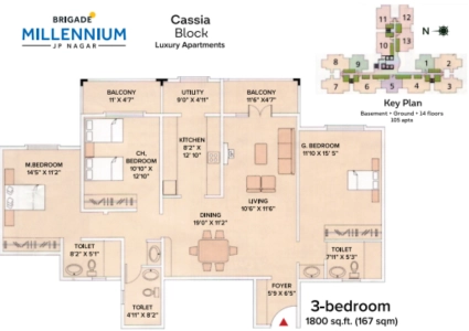 Brigade Millennium Cassia Floor Plan Image