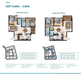 Shriram Blue Floor Plan - 1250 sq.ft. 