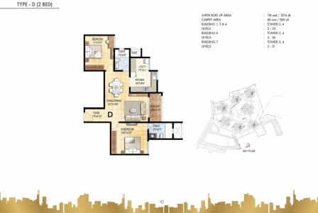 Prestige Falcon City Floor Plan - 1274 sq.ft. 