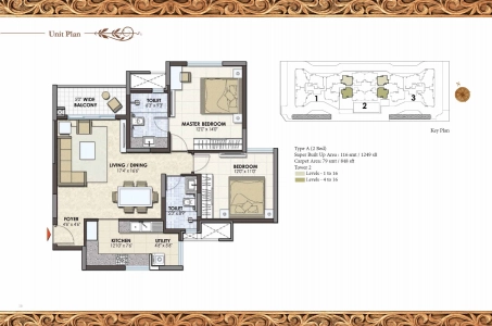 Prestige Pinewood Floor Plan - 1249 sq.ft. 