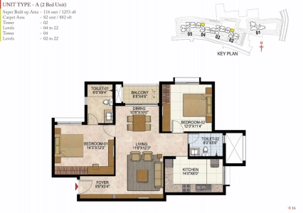 Prestige Westwoods Floor Plan - 1253 sq.ft. 