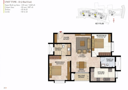 Prestige Westwoods Floor Plan - 1268 sq.ft. 