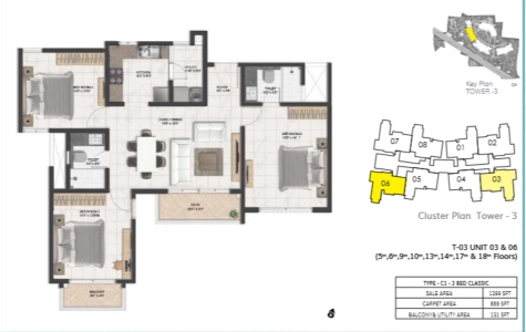 Prestige Serenity Shore Floor Plan - 1399 sq.ft. 