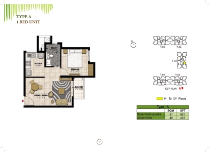 Prestige Willow Tree Floor Plan - 661 sq.ft. 