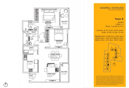 Godrej Avenues Floor Plan - 1254 sq.ft. 