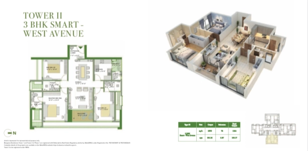 Bluegrasses Residences Floor Plan - 1164 sq.ft. 