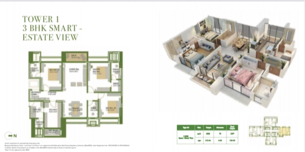 Bluegrasses Residences Floor Plan - 1297 sq.ft. 