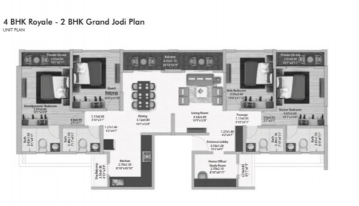 Gera Planet Of Joy Floor Plan - 1450 sq.ft. 