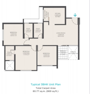 VTP Cygnus Floor Plan Image