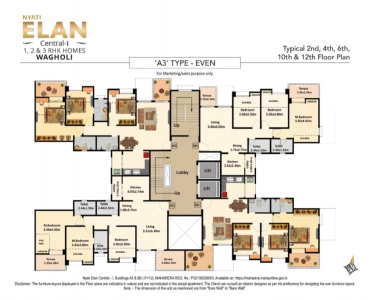Nyati Elan Floor Plan - 691 sq.ft. 