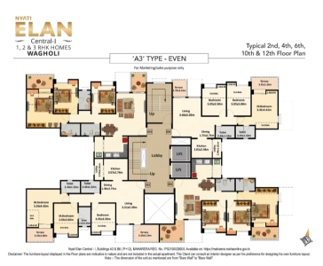 Nyati Elan Floor Plan - 585 sq.ft. 